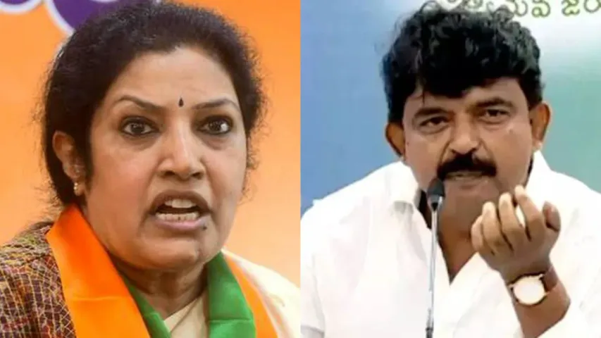 Perni Nani:  చంద్రబాబు కోసం పురందేశ్వరి బరితెగించి ఇలా చేస్తుంది.. పేర్ని నాని సంచలన వ్యాఖ్యలు