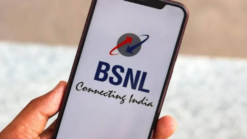 BSNL యూజర్లకు సర్‌ప్రైజ్.. 2 ప్లాన్ల వ్యాలిడిటీ గడువు పొడగింపు..!