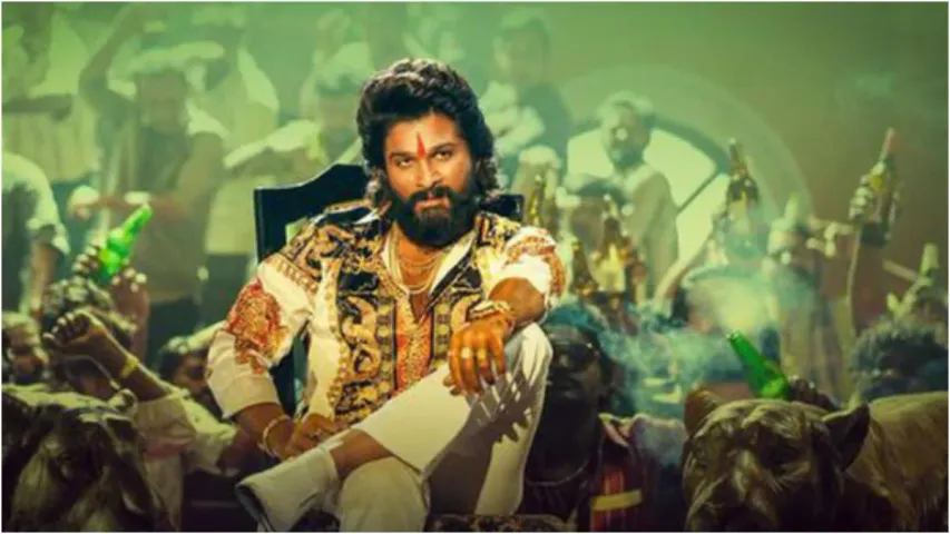 HBD Allu Arjun: ''అల్లు'' వారి విల్లు... నట మత్స్య యంత్రాన్ని చేధించిన ''అర్జును''డికి హ్యాపీ బర్త్‌ డే!