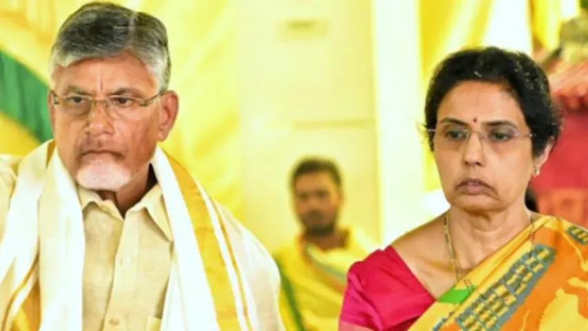 Chandrababu Naidu : ఐదేళ్లలో 39 శాతం పెరిగిన చంద్రబాబు, ఆయన భార్య ఆస్తులు!