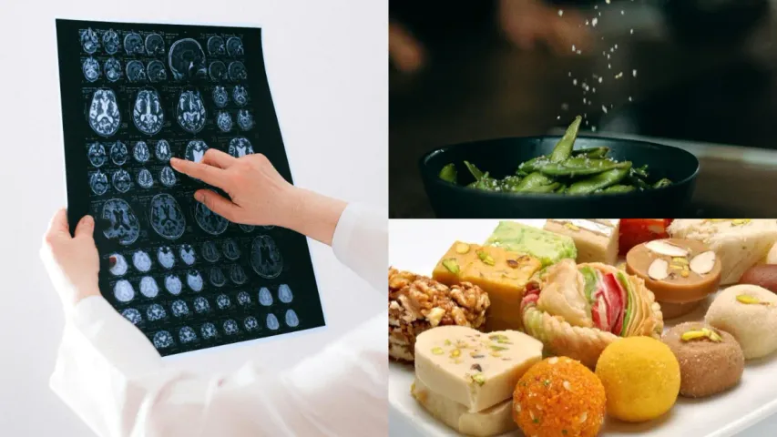 Brain Tips: ఈ ఆహారాలు తింటే మీ తెలివి తేటలన్నీ కరిగిపోవడం ఖాయం
