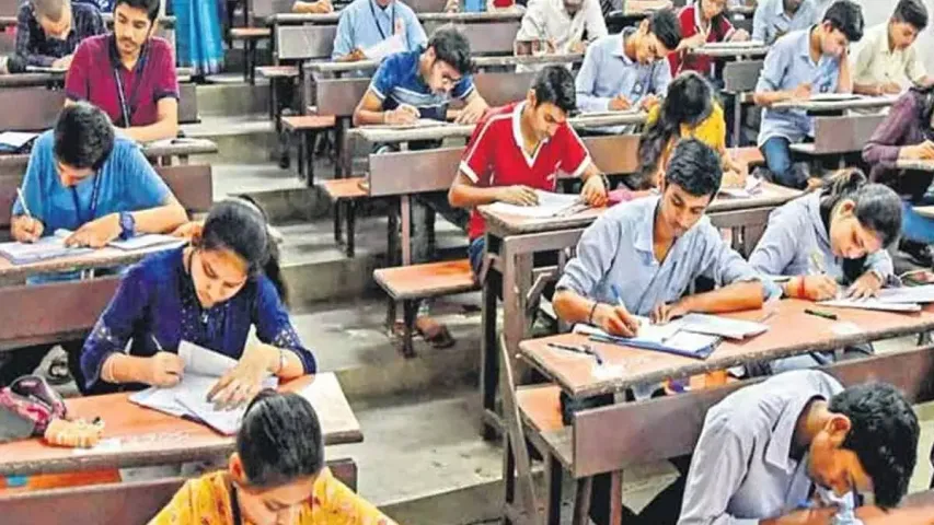 TS EAP CET 2024 : తెలంగాణ ఈఏపీసెట్‌ దరఖాస్తుకు రెండు రోజులే సమయం..