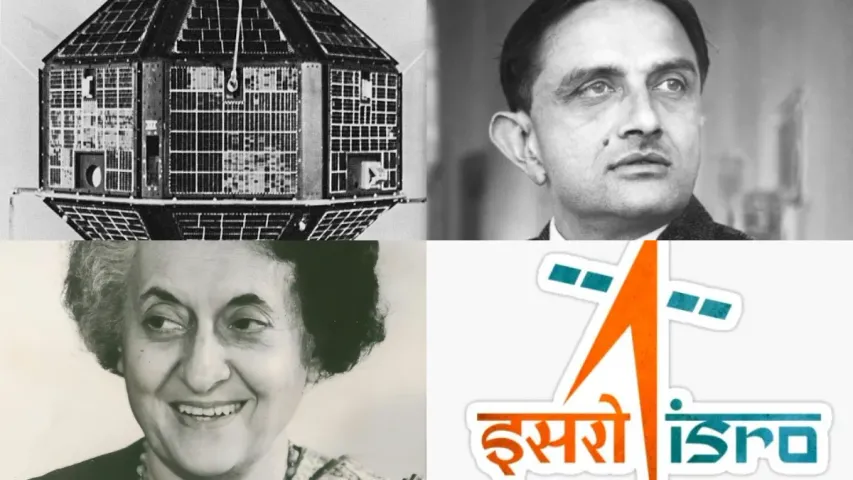 ISRO: ఇదే రోజున అంతరిక్షంలోకి ఆర్యభట్ట.. సక్సెస్ స్టోరీ తెలుసుకోండి!