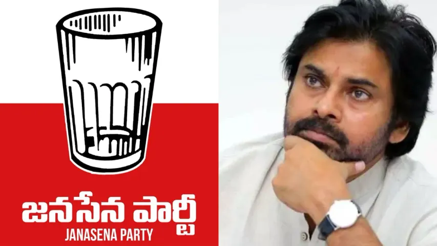 Andhra Pradesh : జనసేనకు షాక్.. రెండు నియోజకవర్గాల్లో కొత్త టెన్షన్