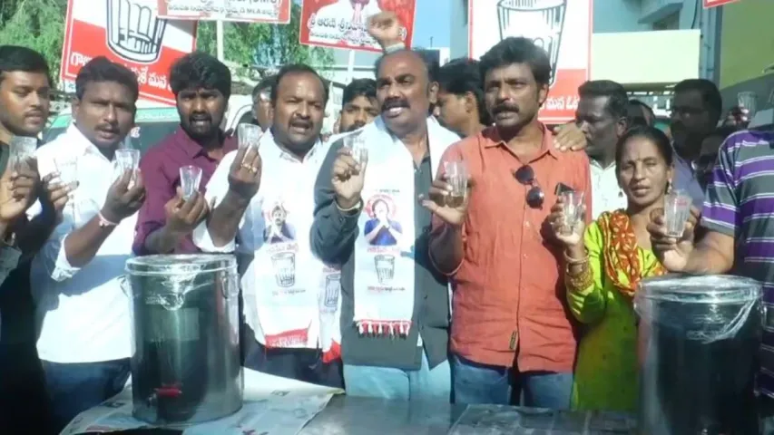 Janasena: జనసేన వినూత్న ప్రచారం..!