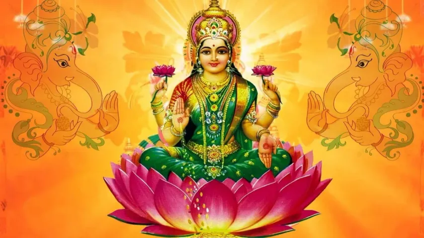Lakshmi Devi