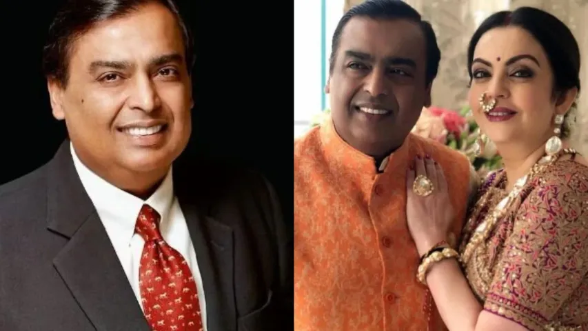 Mukesh Ambani Birthday: నేడు ముఖేశ్‌ అంబానీ బర్త్ డే.. ఆయన లైఫ్ సీక్రెట్స్ గురించి మీకు తెలుసా!