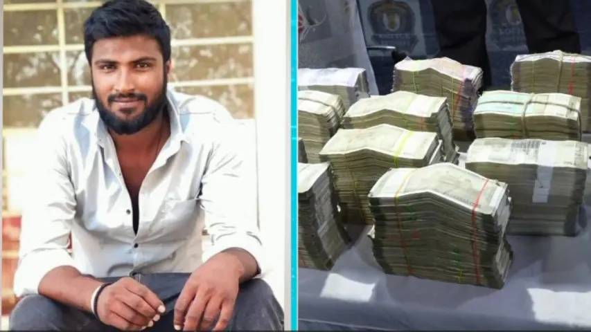 Crime News : ATM క్యాష్ చోరీ నిందితుడు ఆత్మహత్య.. ఆ మేనేజర్ ని శిక్షించాలని సూసైడ్ నోట్..!