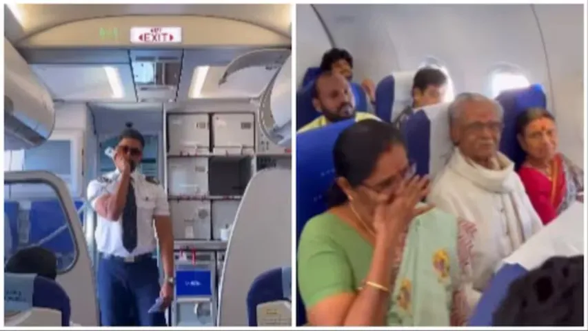Viral Video: తాతకు అదిరిపోయే రిటర్న్ గిఫ్ట్ ఇచ్చిన మనవడు.!