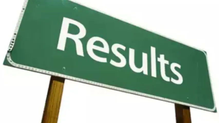 Tenth Results: నేడు పదవతరగతి స‌ప్లిమెంట‌రీ ఫ‌లితాలు!