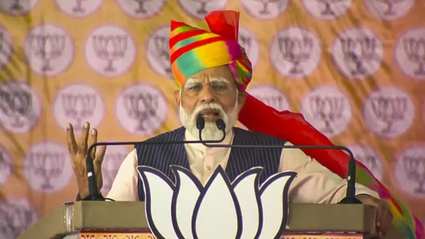 PM Modi : 8న మోదీ ప్రమాణ స్వీకారం.. ఆ డేట్ తో ప్రధానికి ఉన్న సెంటిమెంట్ ఇదే!