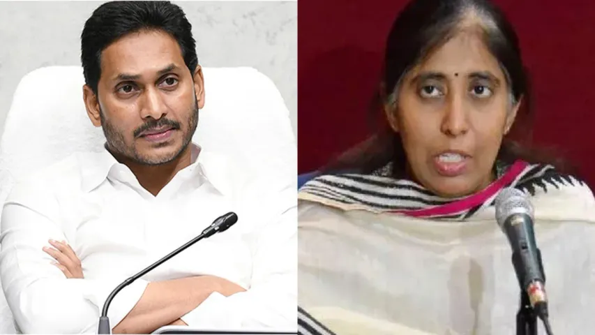 Sunitha: వైసీపీకి భయం పట్టుకుంది.. న్యాయం కోసం.. ధర్మం కోసం ఓటేయ్యండి..!