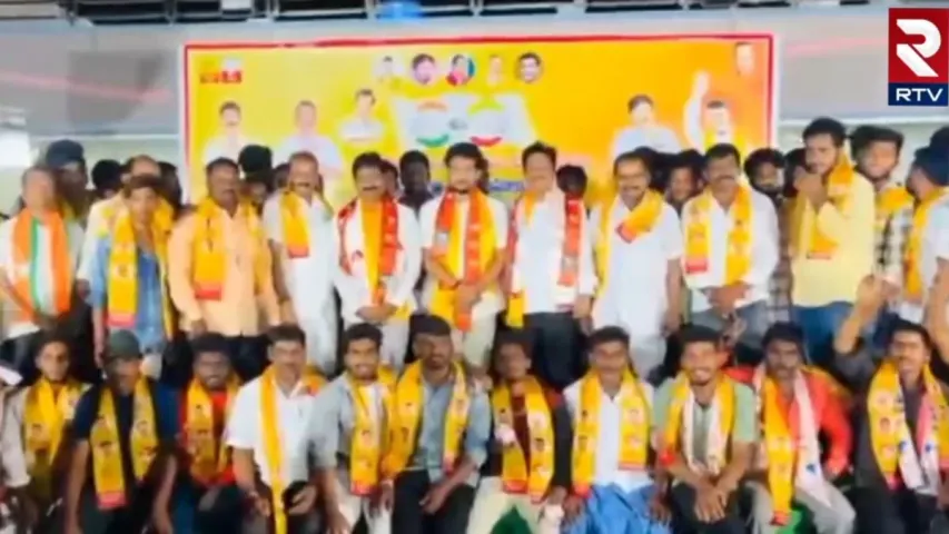AP: వైసీపీకి బిగ్ షాక్.. టీడీపీలో చేరిన కాపు నాయకులు..!