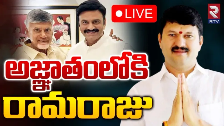 TDP : టీడీపీ ఎమ్మెల్యే అభ్యర్థులకు భీఫామ్‌లు అందజేత.. ఆరుగురు అభ్యర్థులను మార్చిన చంద్రబాబు