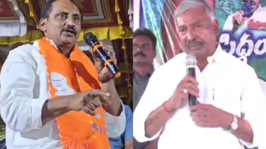 AP Politics : పుంగనూరులో కిరణ్ కుమార్ రెడ్డి Vs పెద్దిరెడ్డి.. మాటల తూటలు!