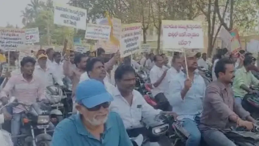 TDP:  ఉండి నియోజకవర్గ టీడీపీలో తగ్గని అసమ్మతి పోరు..!