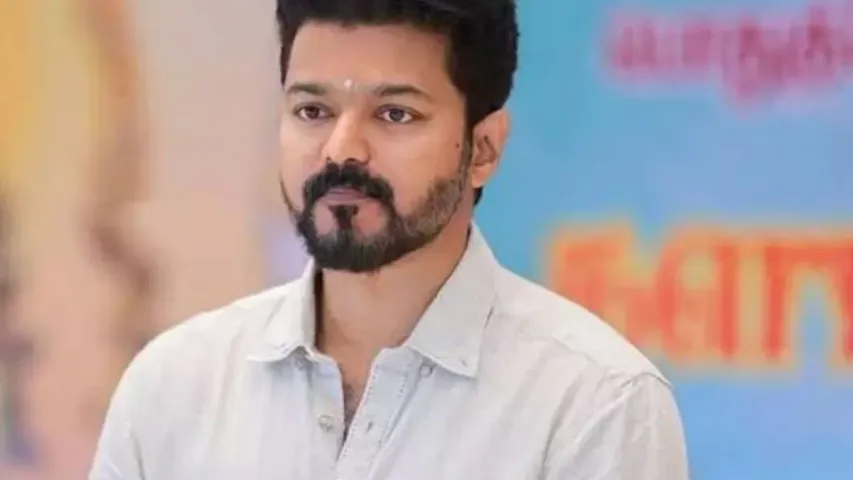 Hero Vijay: దేశం మొత్తం నీట్ పరీక్ష అవసరం లేదు: హీరో విజయ్