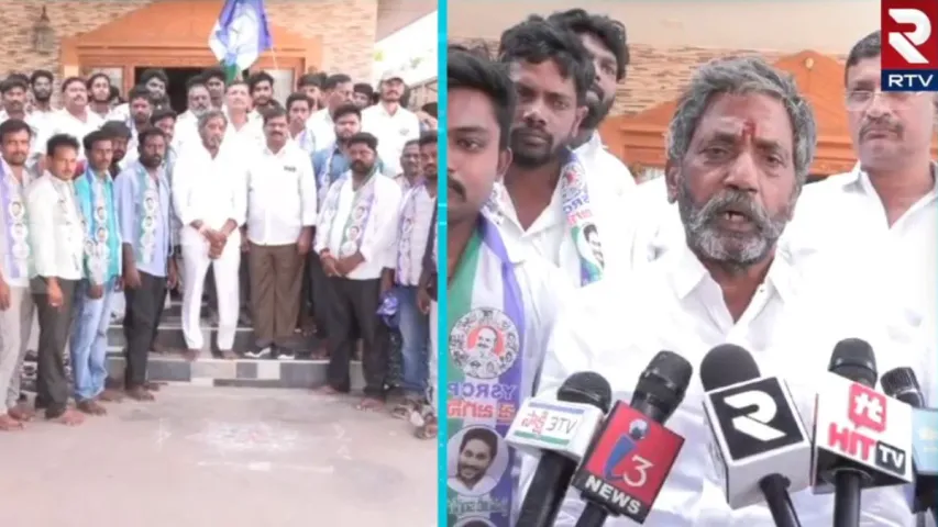 Kurnool: టీడీపీకి బిగ్ షాక్.. వైసీపీలో చేరిన 40 కుటుంబాలు..!