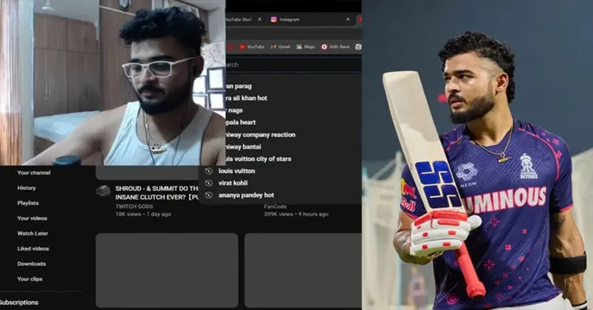 YouTube Search History: ఈ సెట్టింగ్ మార్చకపోతే, మీ యూట్యూబ్ సెర్చ్ హిస్టరీ వైరల్ అయిపోతుంది!