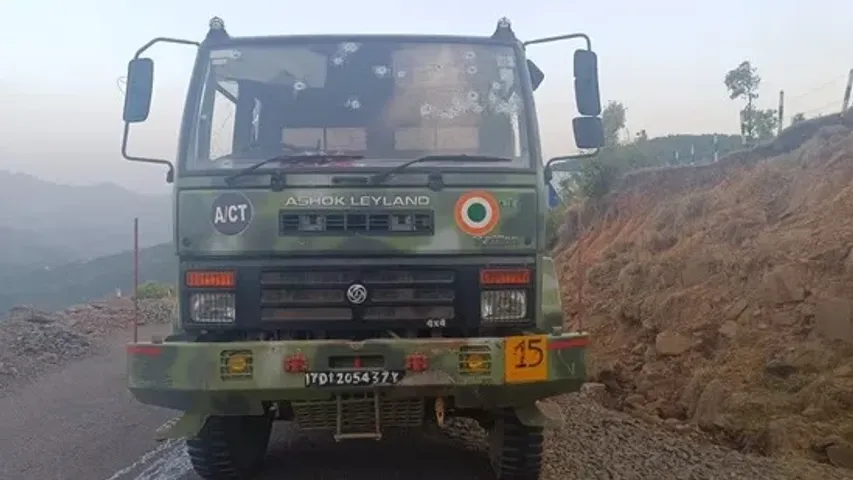 Terror Attack : పూంచ్‌లో ఉగ్ర దాడి.. ఐదుగురు జవాన్లకు సీరియస్!