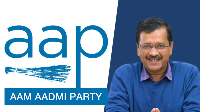 AAP : మద్యం కేసులో మరో ట్విస్ట్.. ఛార్జ్‌షీట్‌లో 'ఆప్‌' పేరును చేర్చనున్న ఈడీ