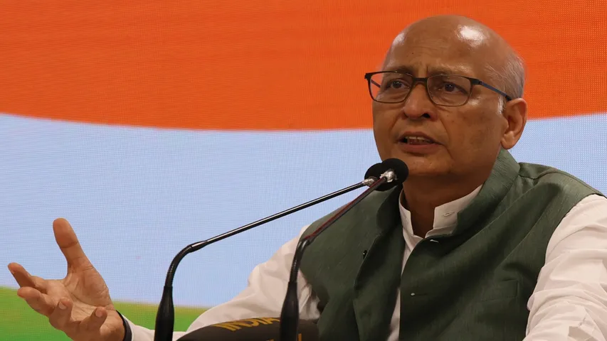 Abhishek Manu Singhvi: ఎన్నికల సంఘంపై కాంగ్రెస్ సీరియస్