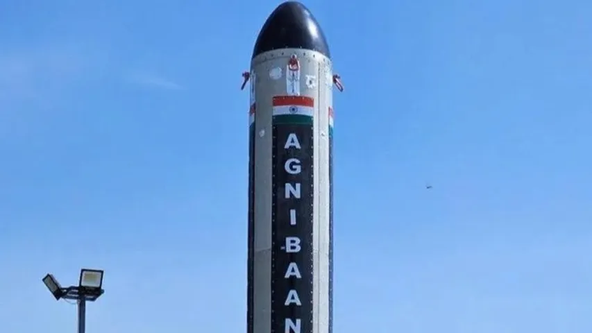 Agnibaan rocket: చివరి నిమిషంలో సాంకేతిక లోపం.. అగ్నిబాణ్‌ రాకెట్‌ ప్రయోగం వాయిదా