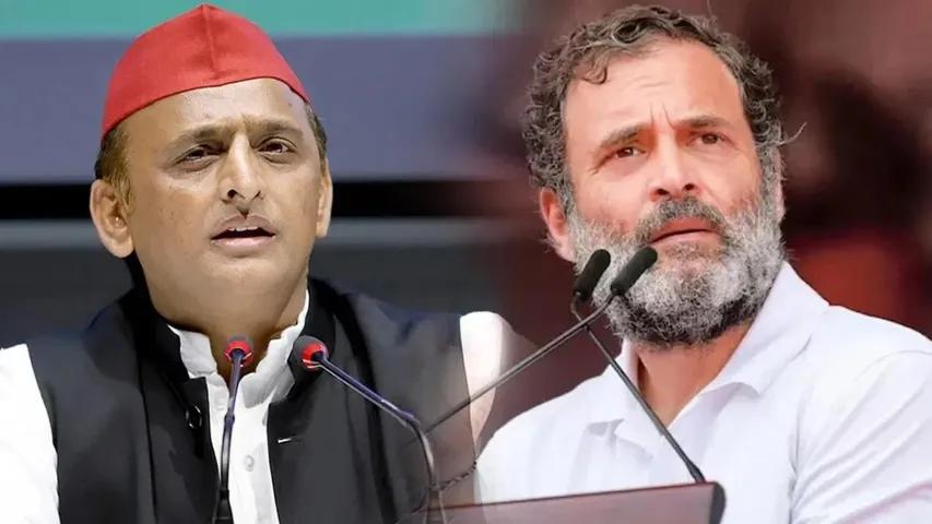 Akhilesh Yadav: రాహుల్ గాంధీ, అఖిలేష్ యాదవ్ కు చేదు అనుభవం