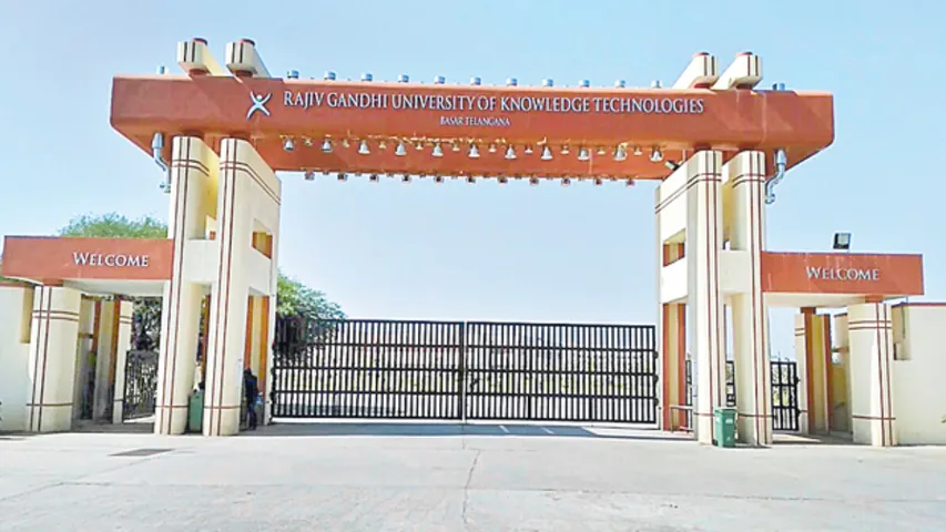 Basara IIIT: జూన్‌ 1 నుంచి బాసర IIITలో ప్రవేశాలు