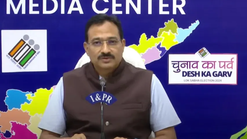 AP CEO: 119 స్పెషల్ కమిషనర్స్.. 5గంటల లోపు ఫలితాలు.. ఏపీ సీఈఓ సెన్సేషనల్ కామెంట్స్..!