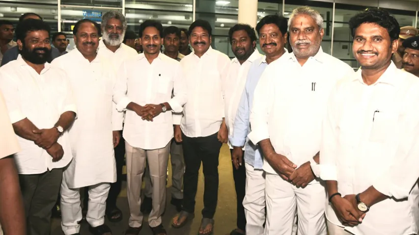 CM Jagan: ఏపీకి దూరంగా సీఎం జగన్