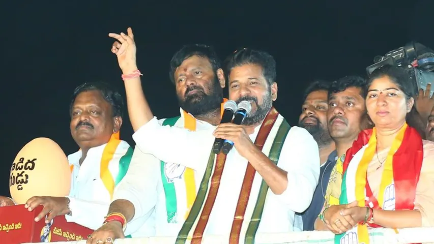 Malkajgiri: సీఎం రేవంత్ కు బిగ్ షాక్.. సిట్టింగ్ స్థానం గల్లంతు!