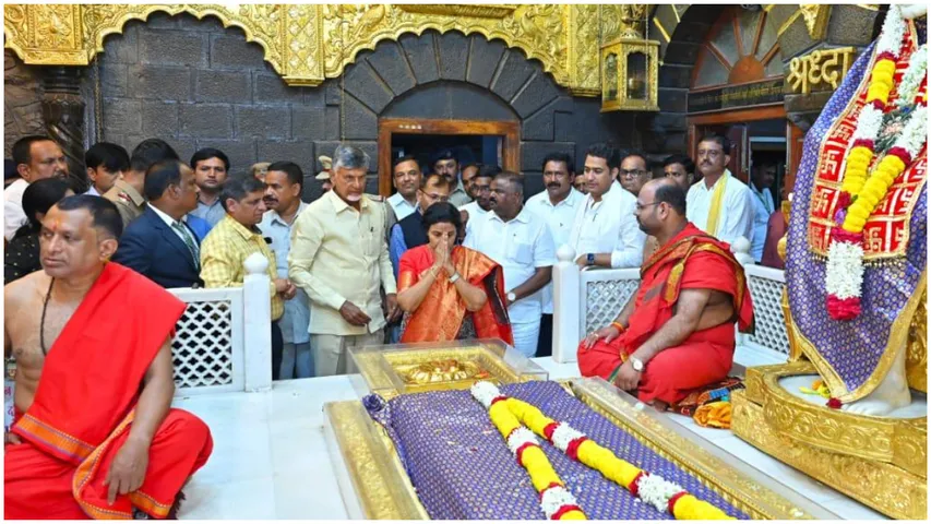 మహారాష్ట్ర: షిరిడీ, కొల్హాపూర్ లో చంద్రబాబు పూజలు