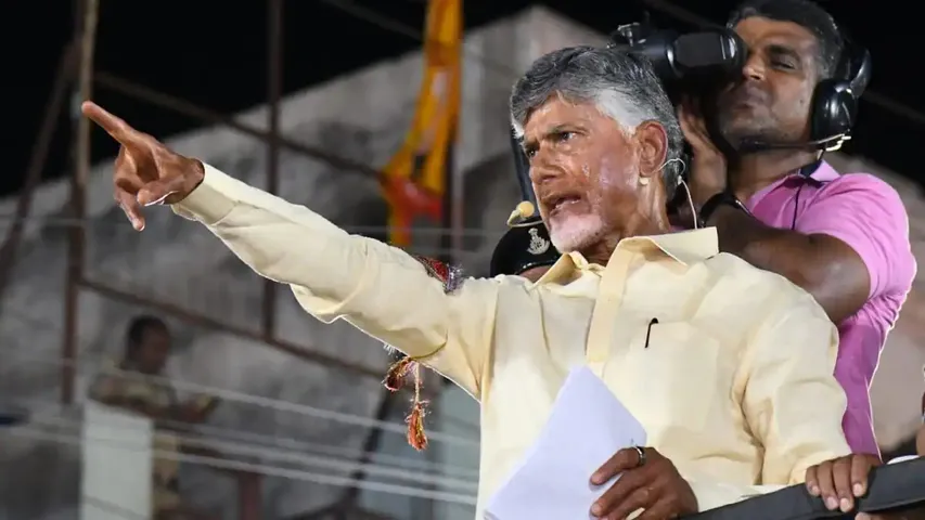 Chandrababu: ఏపీలో మానవ అక్రమ రవాణా.. సీఎస్ కు చంద్రబాబు సంచలన లేఖ