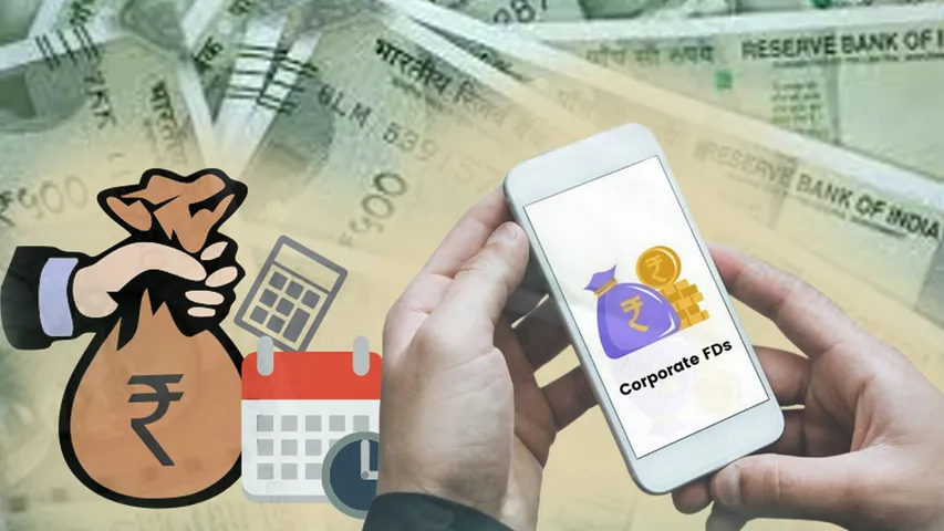 Corporate FD: బ్యాంకుల కంటే ఎక్కువ వడ్డీ..కార్పొరేట్ FD..వివరాలివే..   