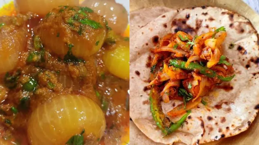 Rajasthani Recipe: వేసవిలో ఉల్లిపాయలను ఎక్కువగా తినాలి.. ఈ ఆనియన్ కర్రీ గురించి తెలుసుకోండి !