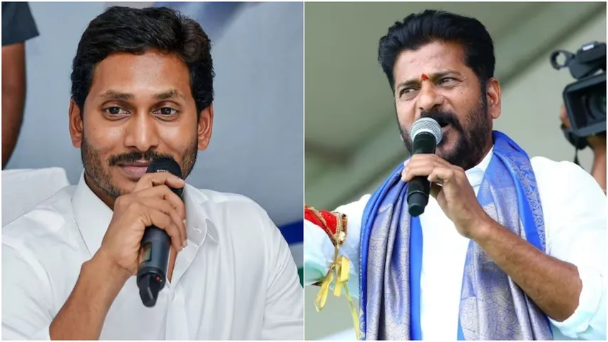 Lok Sabha Elections: జగన్ ముందు మీ అమ్మ, చెల్లెకు సమాధానం చెప్పు!