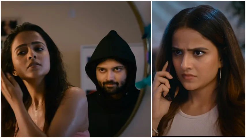 Love Me Release Trailer: దెయ్యంతో ప్రేమ కథ..!  ఆసక్తికరంగా లవ్ మీ ట్రైలర్