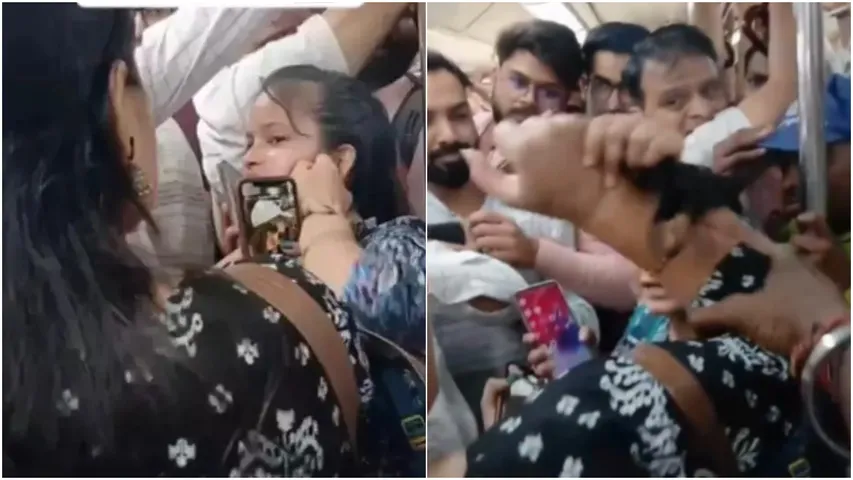Women Fight : మెట్రోలో కొట్టుకున్న యువతులు.. వీడియో వైరల్!