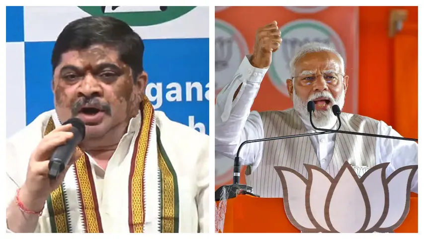 Telangana : ప్రధాని మోదీ ముఖంలో భయం కనిపిస్తోంది : మంత్రి పొన్నం