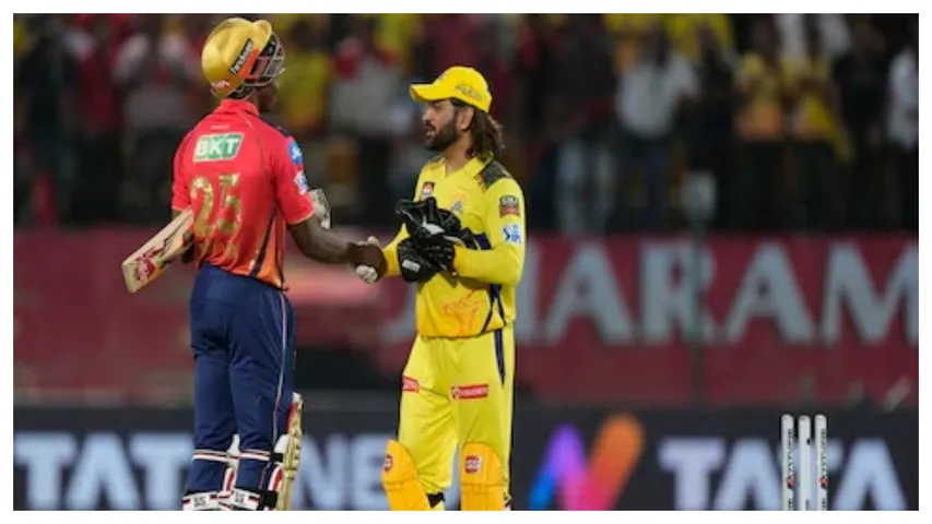 T20 World Cup : కాలి గాయంతో టీ20 ప్రపంచకప్ కు దూరంకానున్న స్టార్ ఆటగాడు..