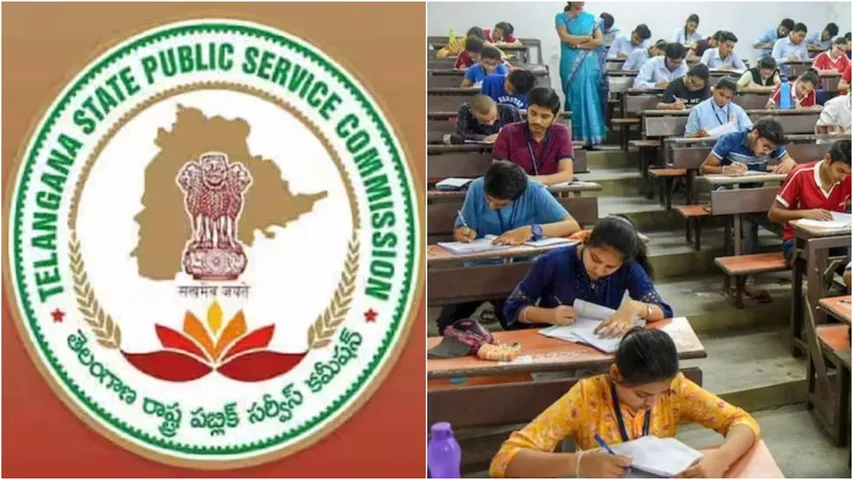 TGPSC Group-1: గ్రూప్-1 అభ్యర్థులకు అలర్ట్.. వారంతా అఫిడవిట్ ఇవ్వాల్సిందే!