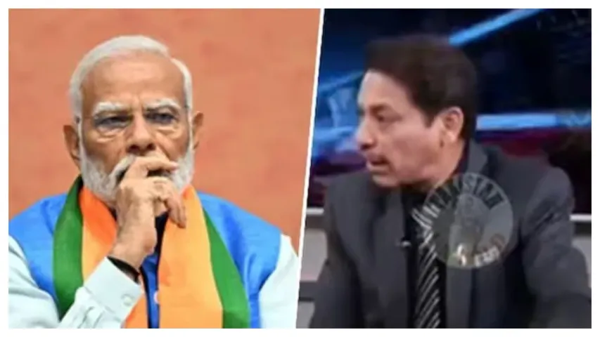 India : 2026లో భారత్ ముక్కలుగా విడిపోతుంది : పాకిస్థాన్‌ మాజీ సెనేటర్