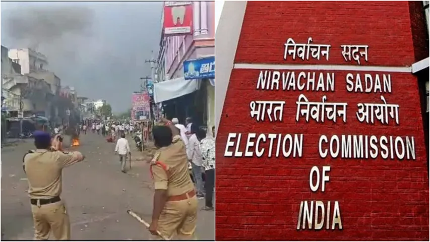 AP : ఏపీ అల్లర్లపై ఈసీ సంచలన నిర్ణయం.. సిట్‌ దర్యాప్తుకు ఆదేశం!