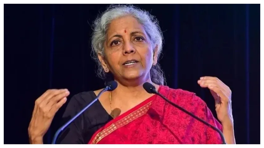 స్టాక్ మార్కెట్ రిటైల్ ఇన్వెస్టర్లకు నిర్మలా సీతారామన్ హెచ్చరిక..!