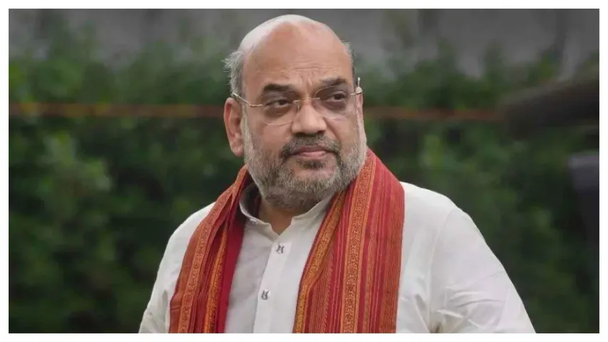 Amit Shah : అమిత్‌ షాపై కేసు నమోదు.. ఏ3గా చేర్చిన పోలీసులు