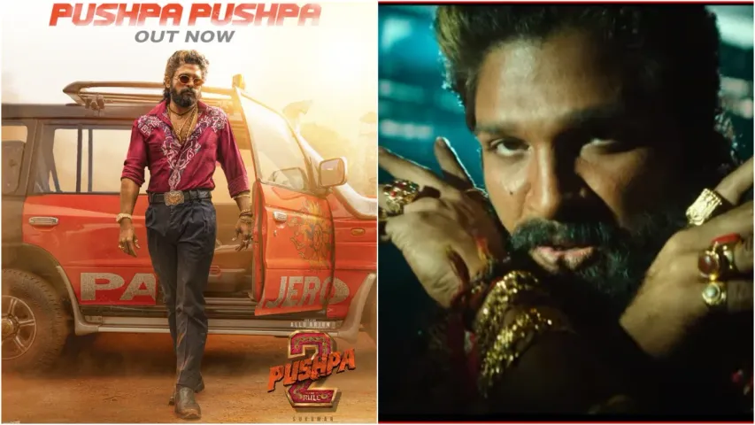 Pushpa-2: 'పుష్పరాజ్' ఫుల్ సాంగ్ వచ్చేసింది.. ఆ బీట్ వింటే గూస్ బంప్సే!