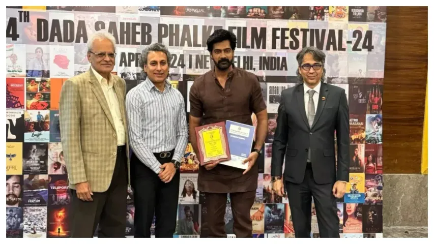 Naveen Chandra : దాదాసాహెబ్ పాల్కే అవార్డును అందుకున్న నవీన్ చంద్ర!