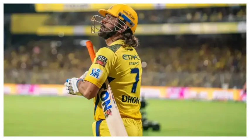 IPL 2024, MS Dhoni : ఈ సీజన్ లో ఫస్ట్ టైం ఇలా రనౌట్ అయిన ధోని!