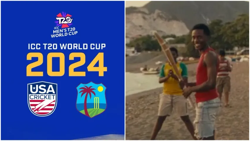 T20 World Cup Anthem: 'అవుట్ ఆఫ్ దిస్ వరల్డ్'.. ఉర్రూతలూగిస్తున్న టీ20 వరల్డ్ కప్ సాంగ్!
